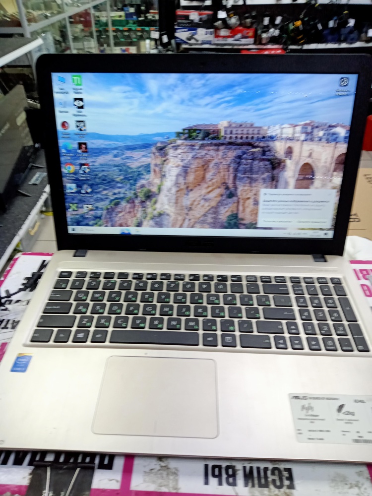 Ноутбук ASUS A540L