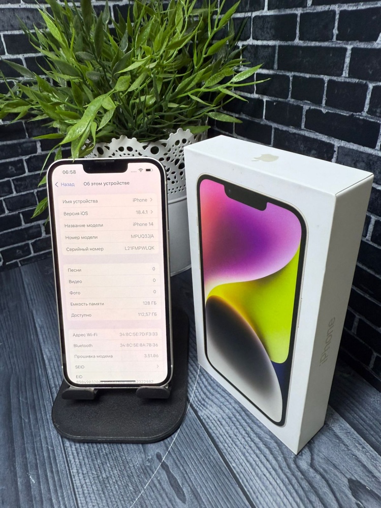 Смартфон iPhone 14 128gb