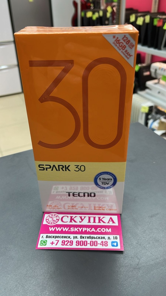 Мобильный телефон Tecno Spark 30