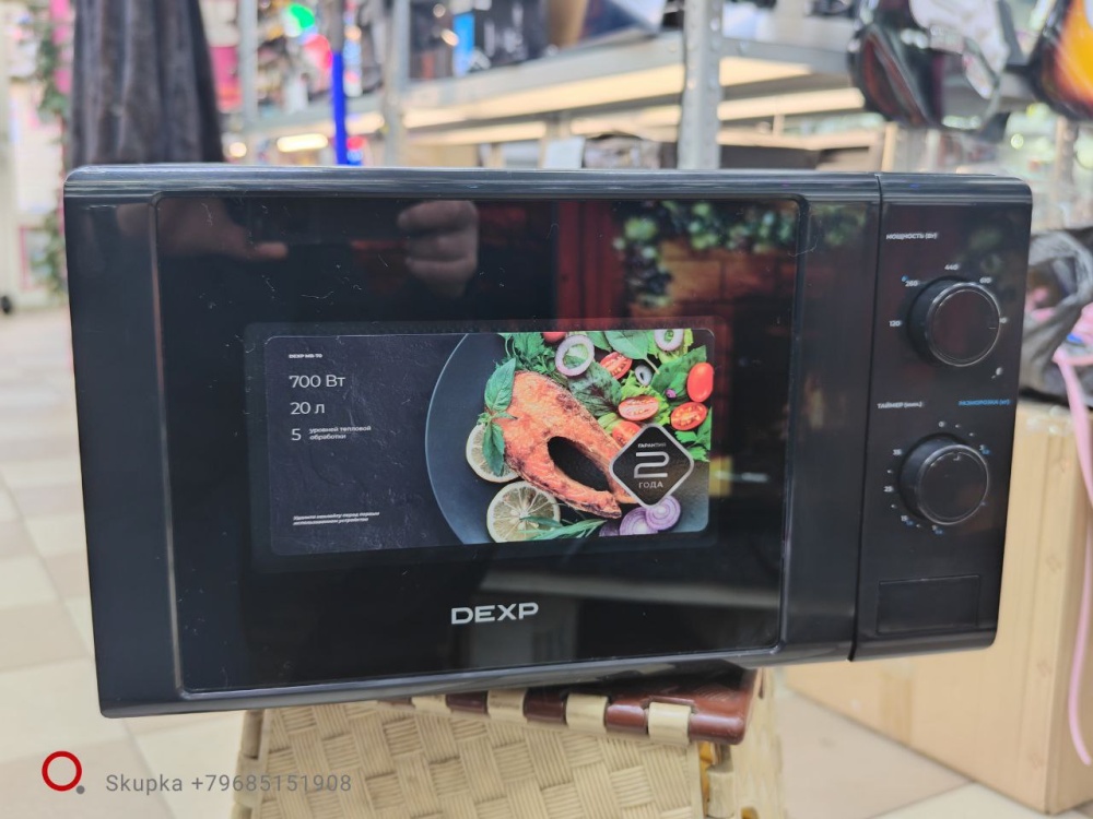 Микроволновая печь Dexp
