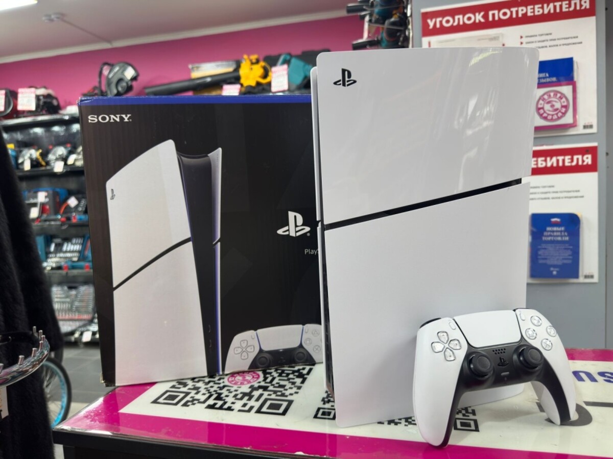 Игровая приставка Sony PlayStation 5 Digital Edition