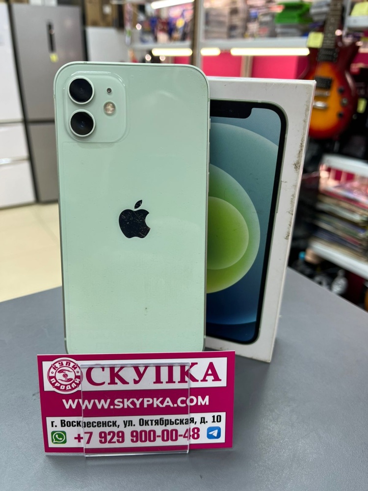 Смартфон iPhone 12 64 Gb