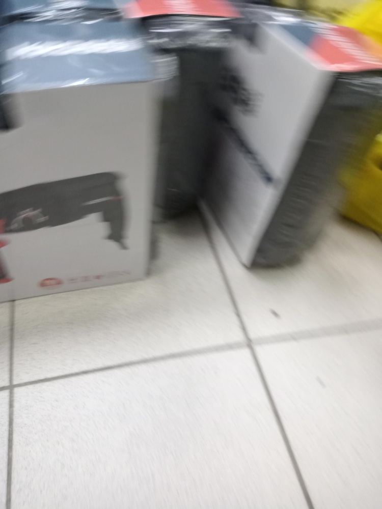 Перфоратор KROSS KWS2106