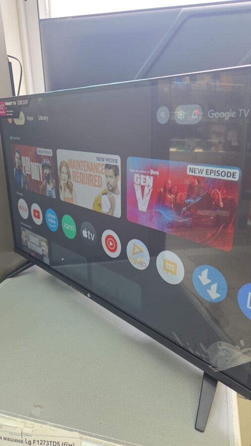 Телевизор Dexp 32HHG!