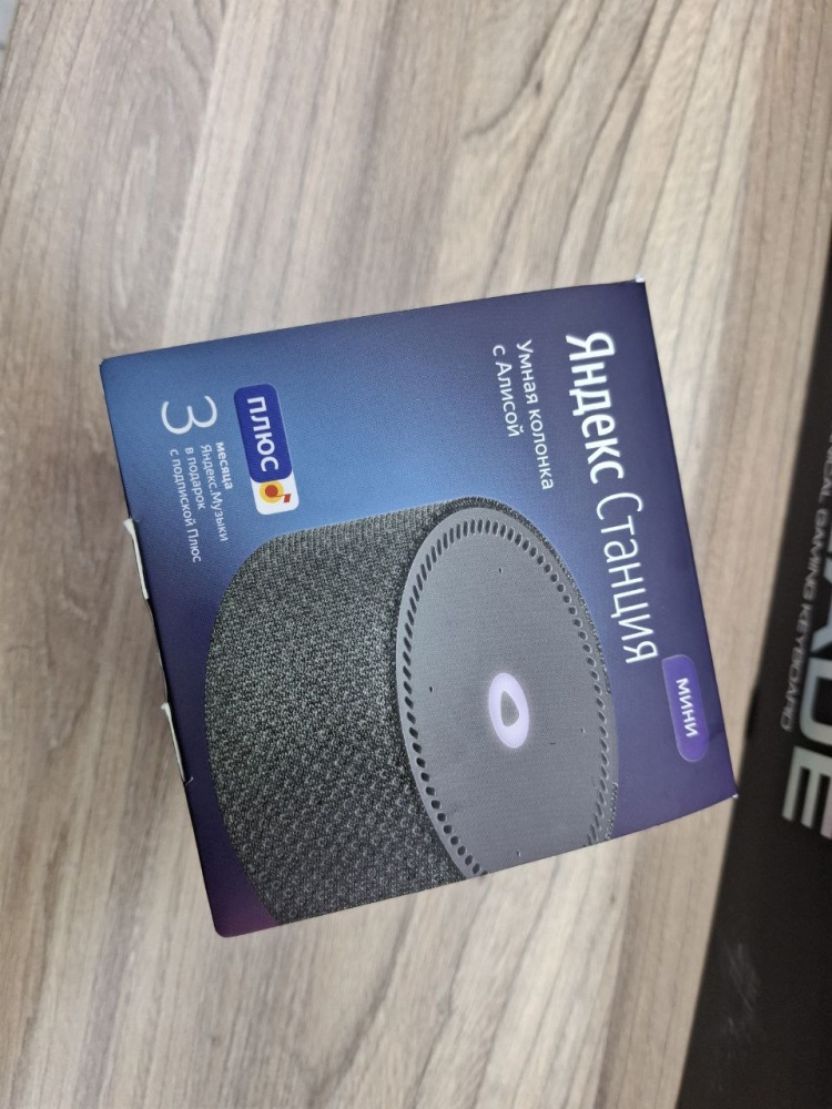 Акустика Яндекс-станция мини