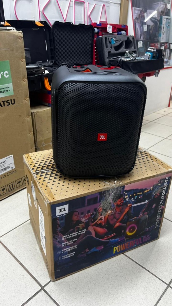 JBL PartyBox Encore Essential