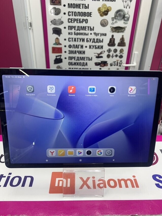 Планшет Xiaomi REDMI SE 4/128GB