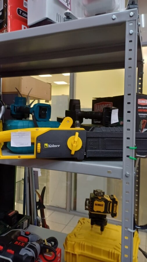 Цепная электропила Kolner