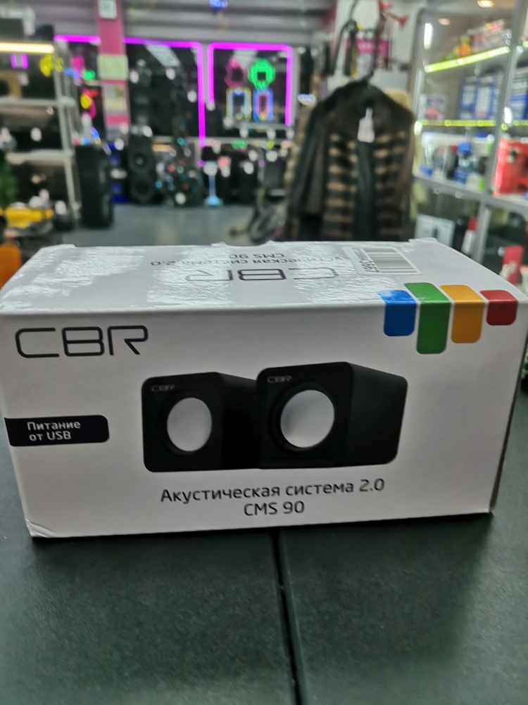 Акустика 2,0