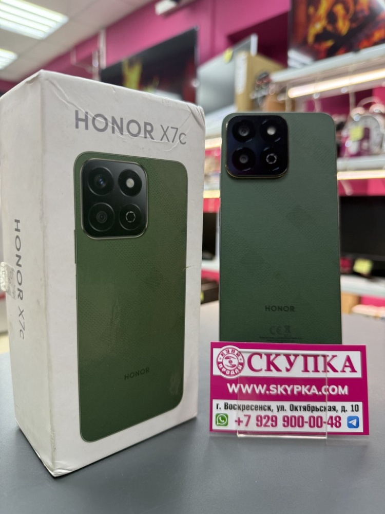 Смартфон Honor X7с 8/256