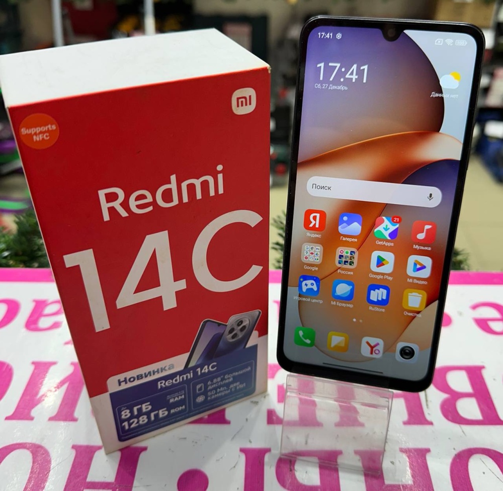 Смартфон Xiaomi Redmi 14C 4\128