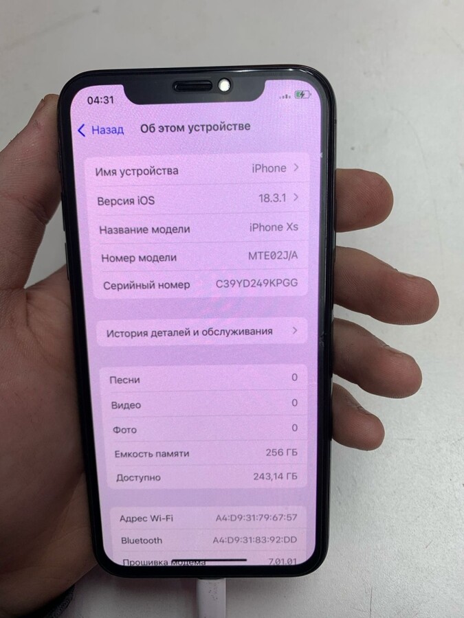 Смартфон iPhone XS 256Gb