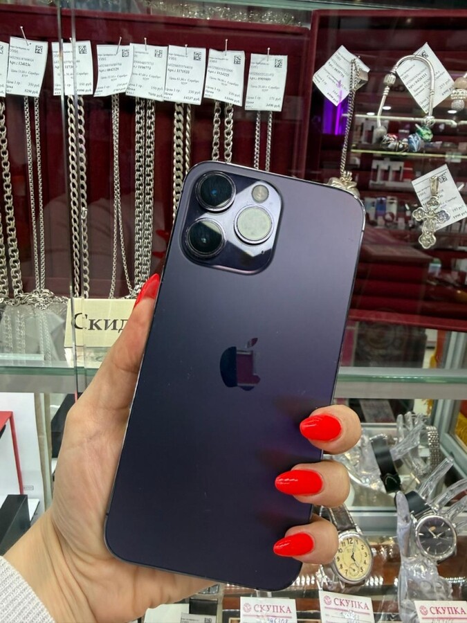 Смартфон iPhone 14 PRO MAX