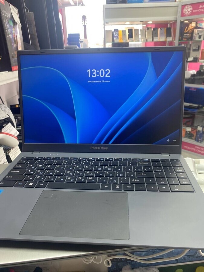 Ноутбук др марка
