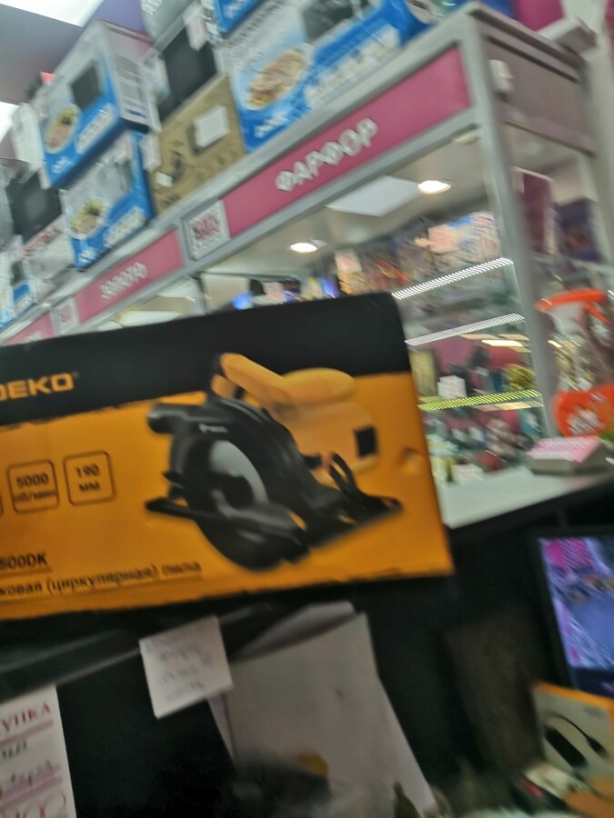 Циркулярная пила deko