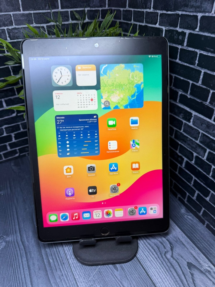 Планшет Apple iPad 9 64gb