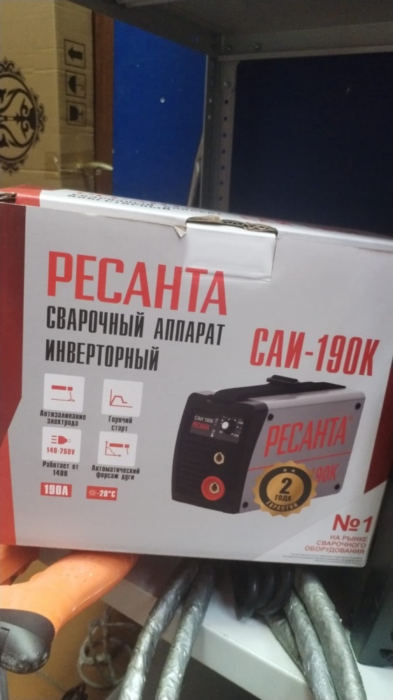 Сварочный аппарат ресанта саи 190 к