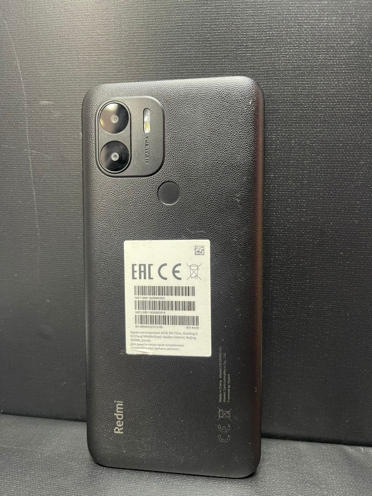 Смартфон Xiaomi Redmi A2 Plus 3/64