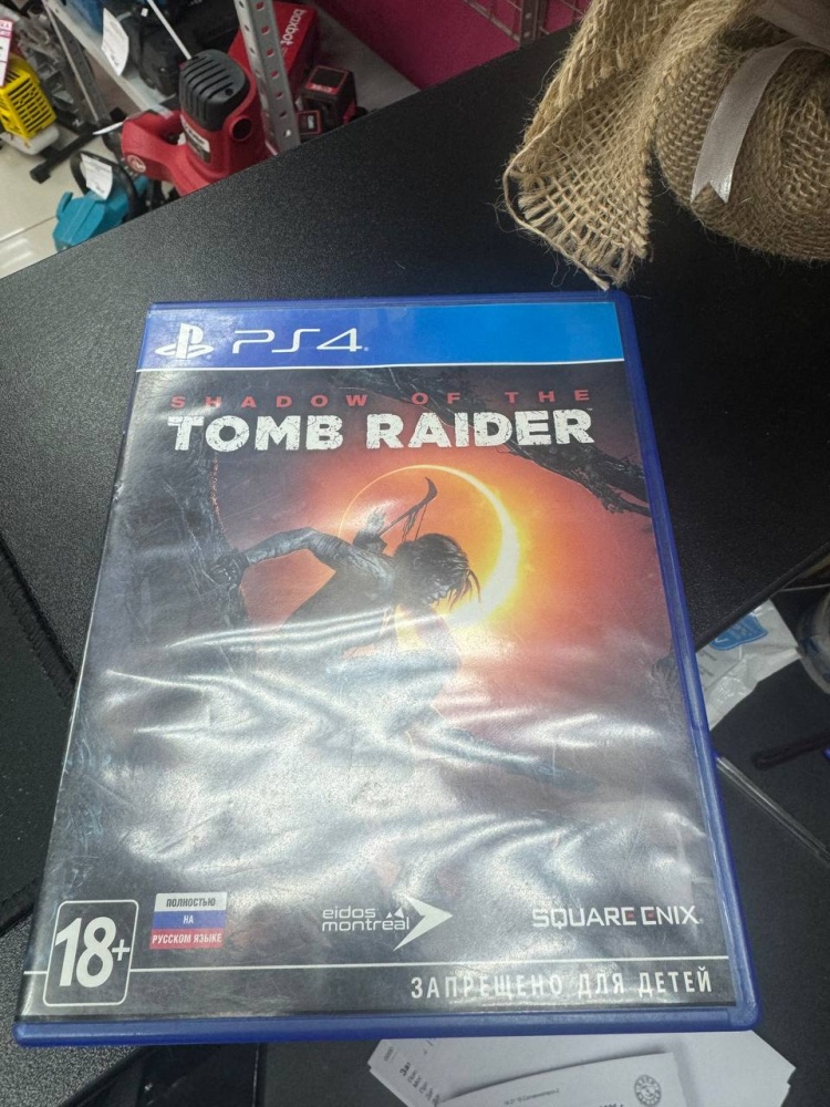 Игровые диски PS4