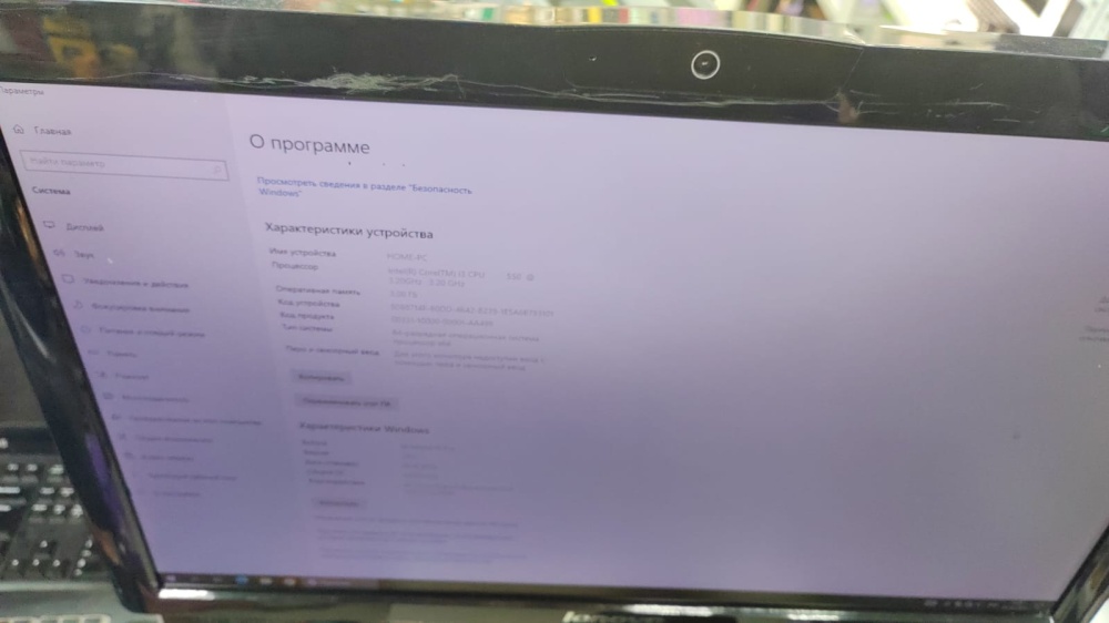 Моноблок lenovo