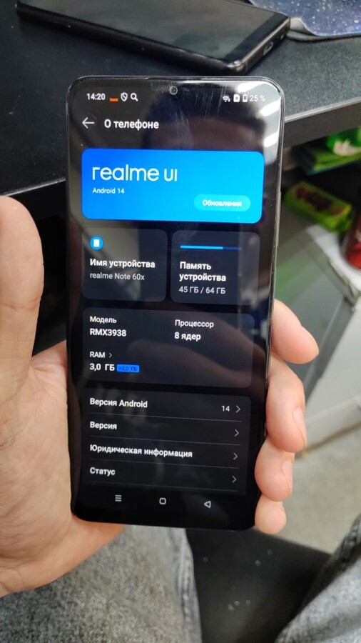 Смартфон Realme Note 60 Х