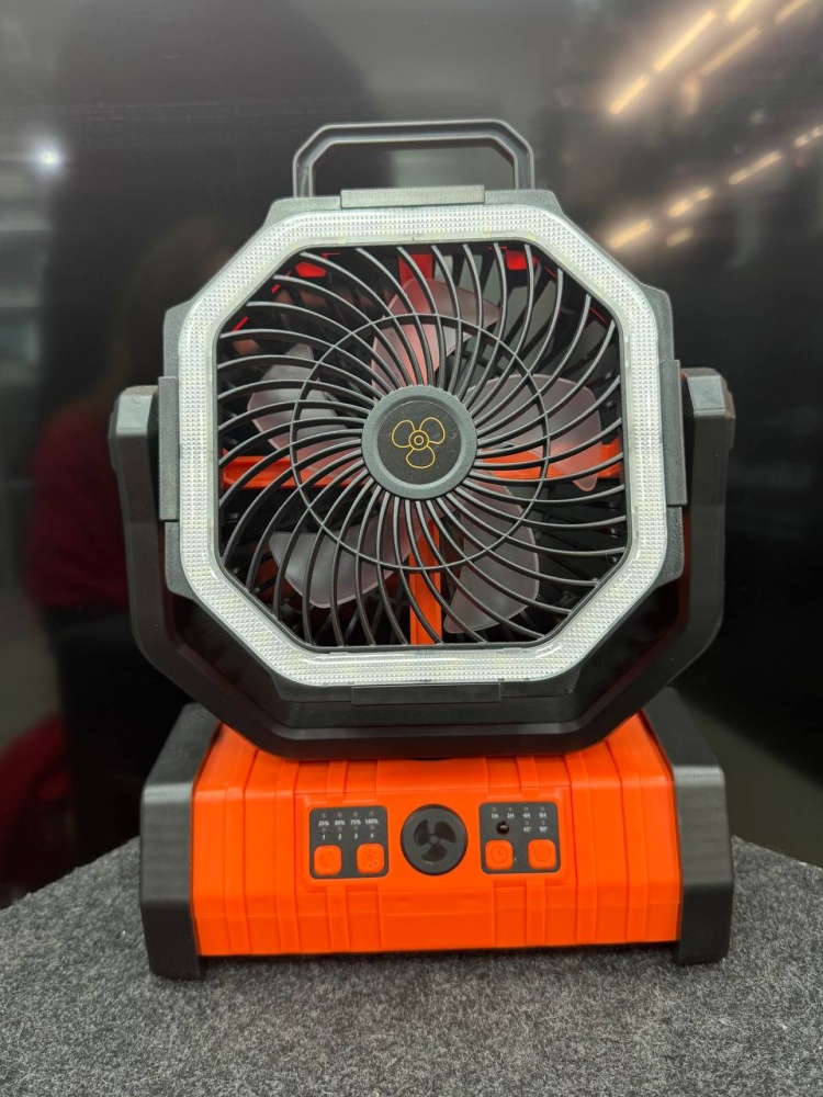 Вентилятор портативный