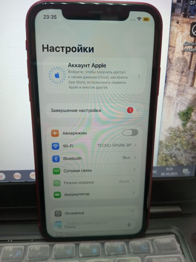 Смартфон iPhone 11 128 Gb