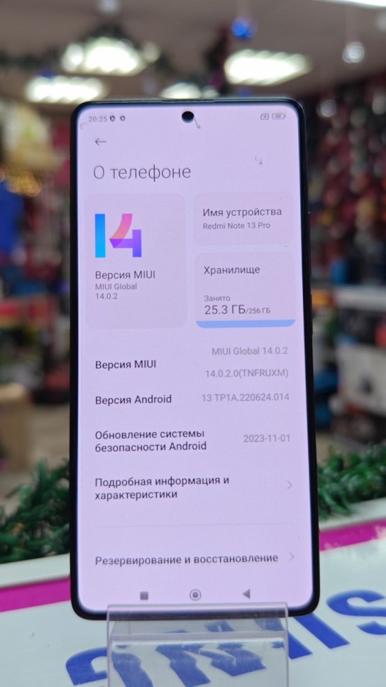 Смартфон Xiaomi Redmi note 13 PRO 8/256