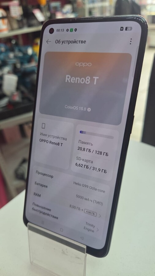 Смартфон Oppo Reno 8t 8\128