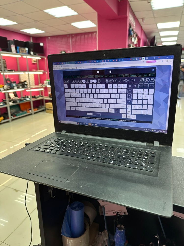 Ноутбук Lenovo 110-17acl