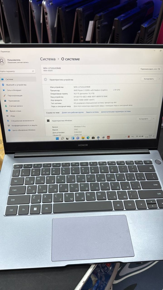 Ноутбук Honor MagicBook 14