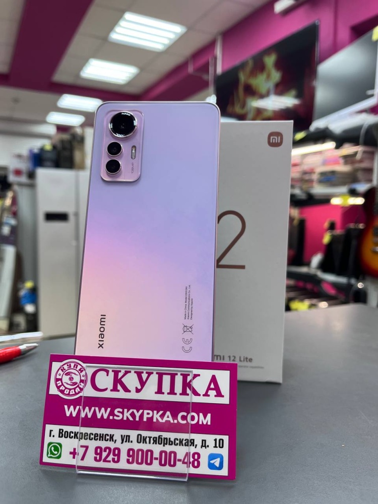 Смартфон Xiaomi 12 Lite 8/128