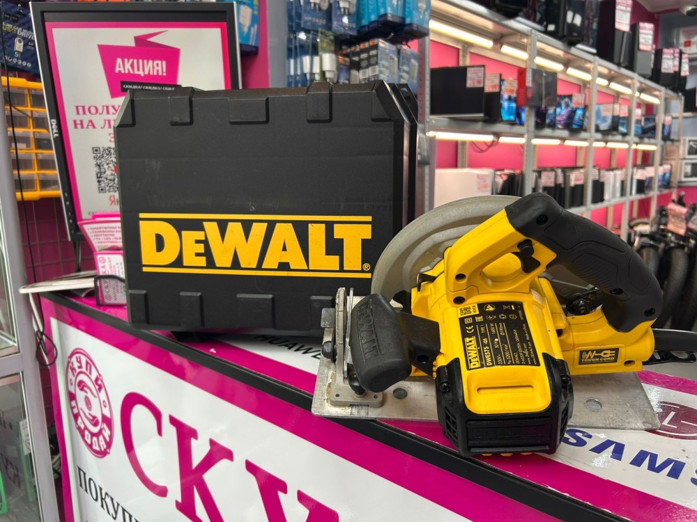 Циркулярная пила Dewalt dwe575-qs