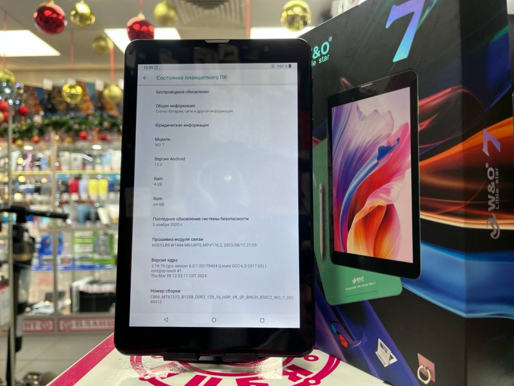 Планшет др. марка WO-7 4/64