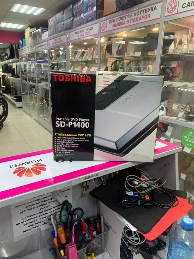 Проигрыватель DVD Player SD-P1400