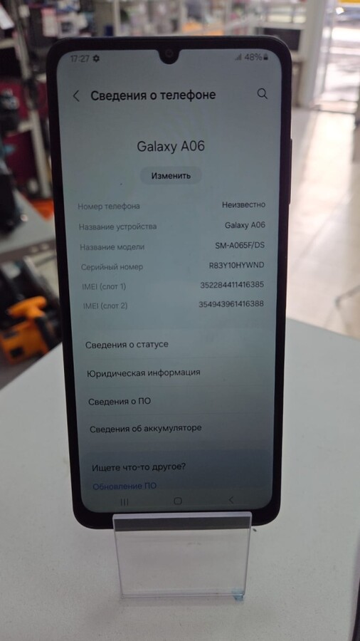 Смартфон Samsung A06 4\64