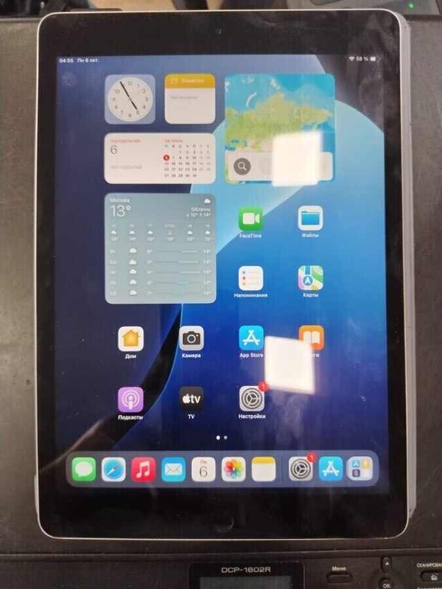 Планшет Apple iPad 2020