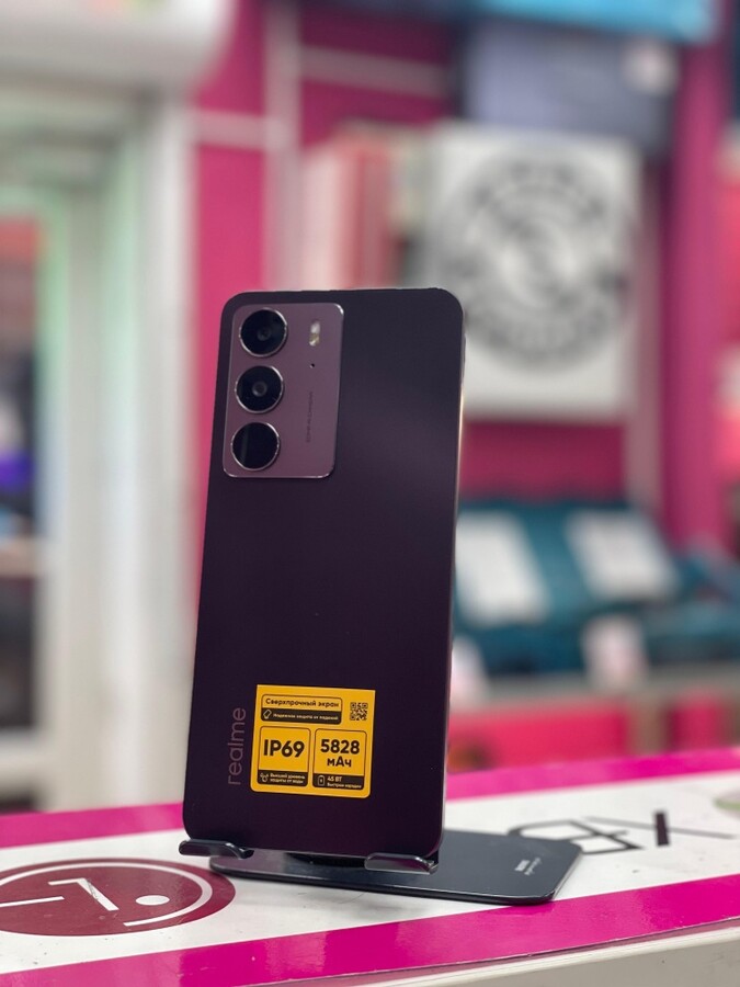 Смартфон Realme C75 8/128