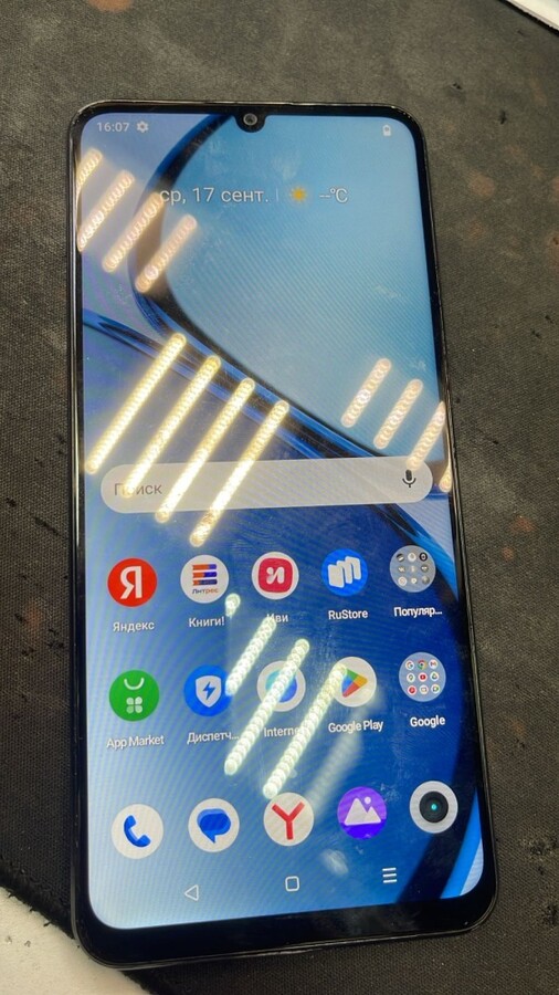 Телевизор Shivaki 32