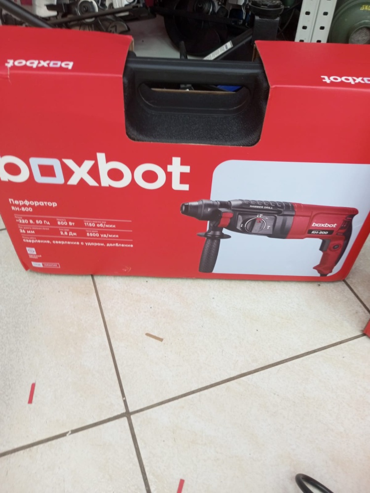 Перфоратор Boxbot RH800