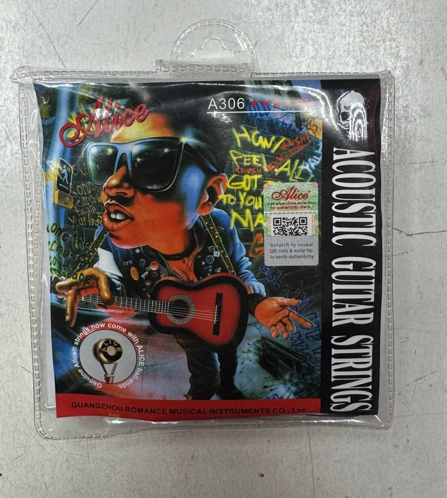 Струны нейлоновые