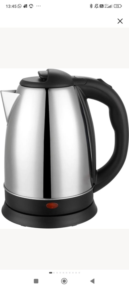 Утюг StarWind SIR7927