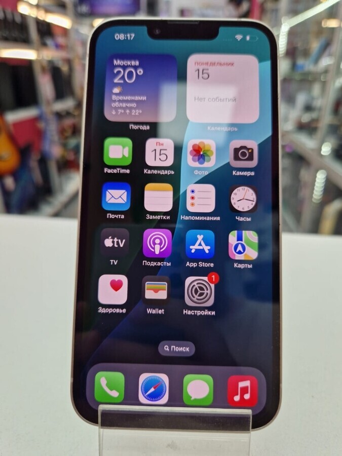 Смартфон iPhone 13 128 Gb