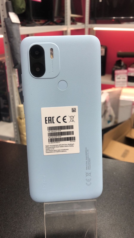 Смартфон Xiaomi Redmi A2+ 3/64