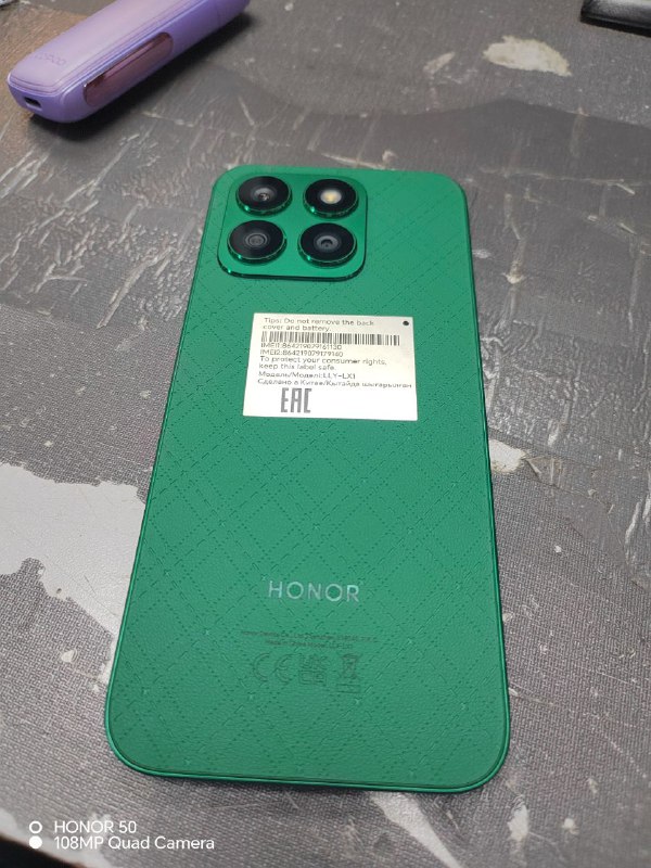 Смартфон Honor X8b