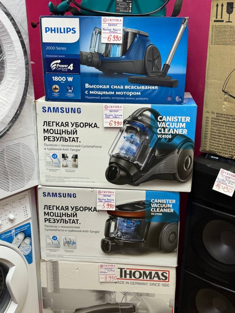 Пылесос Samsung 2100