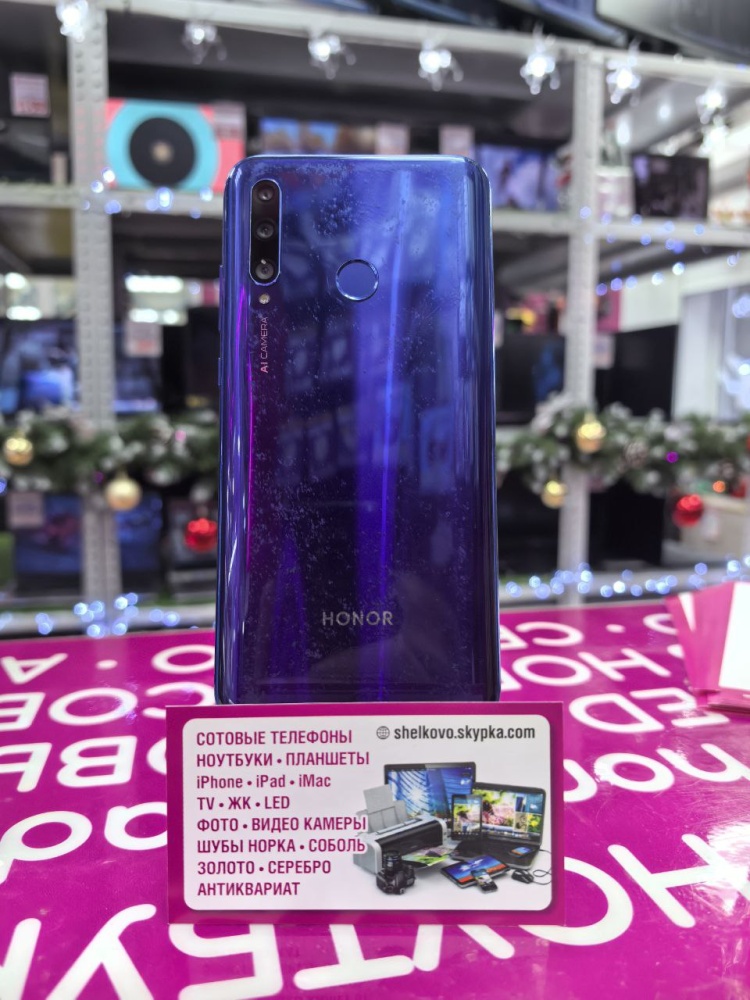 Смартфон Honor 10i 4/128