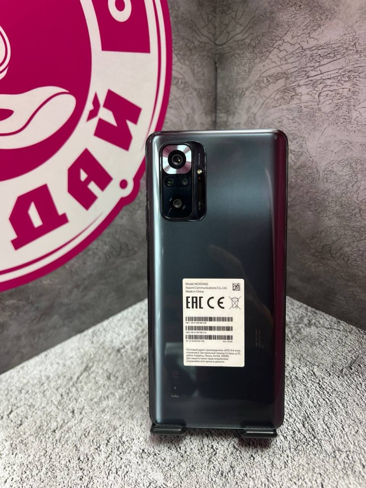 Смартфон Xiaomi Redmi note 10 PRO 8\128 Гб