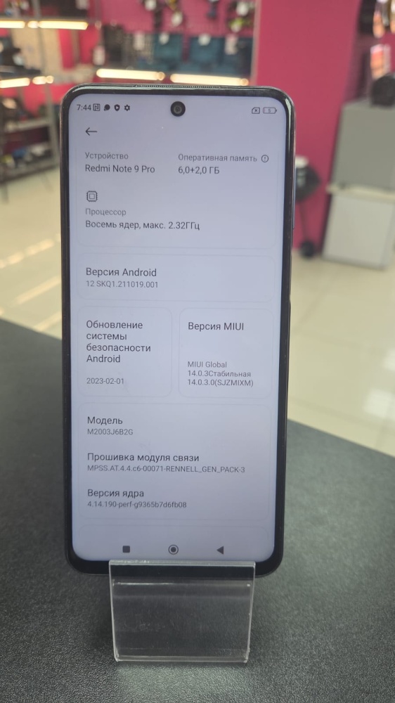 Смартфон Xiaomi Redmi note 9 pro 6\128