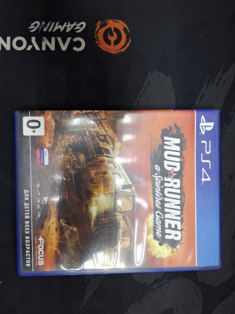 Диски PS4